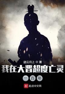不连续的爱