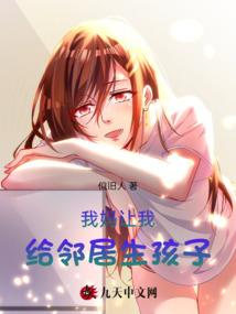 元素之泪