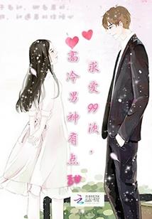星域迷航