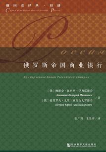 在奇幻异世界的双子物语