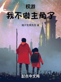 末日之丧尸复活
