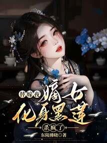 海贼之莫利亚