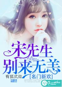 水中，鱼的微笑