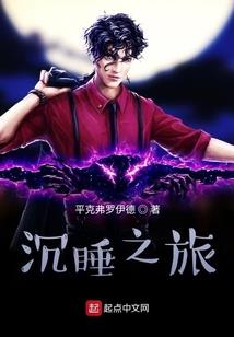 左耳打洞