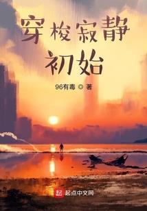 酒店客房部