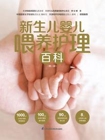 冒名帝都