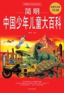 秘境寻宝  我和张麒麟组团