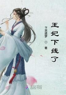 毛头小子游江湖