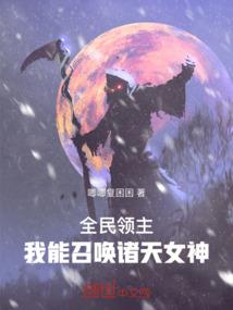 请让我，爱你