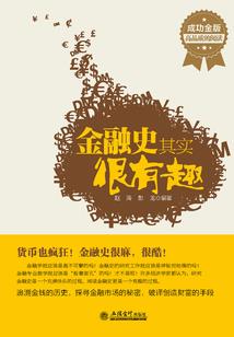 染指红尘君一笑