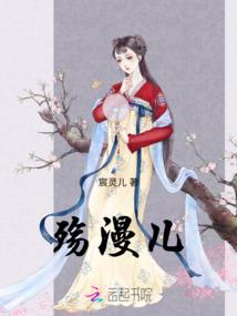 龙缘神遇