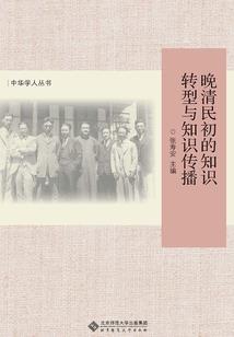 霸气仙妻不太萌