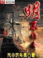 彩云微光