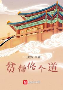 七金剑
