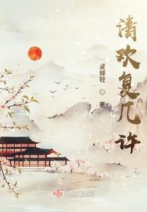 岚神