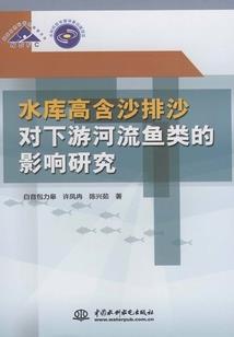 我从来没有忘记你