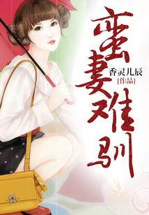 苍寒之蓝