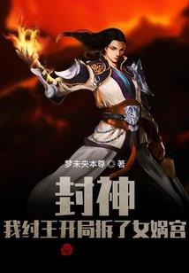 明清风云