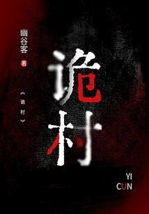 恋上未恋的你