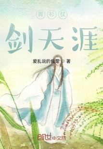 夜梦呓