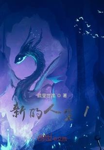 情定七零