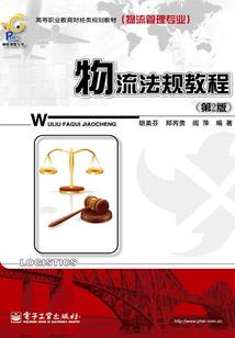 盗墓杂谈