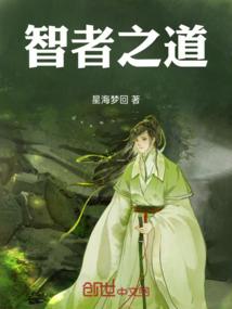 铠皇集