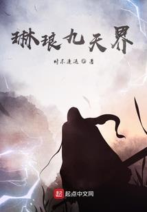 一谣而起