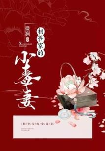 荒秋
