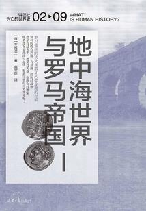 君为谁笑