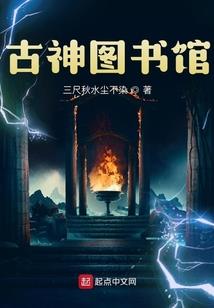 求爱记