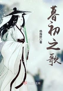 晓归何处