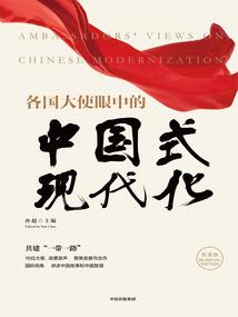 邪皇谋妃