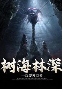 洪荒：重生太一，朕可不需要兄弟