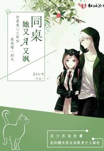 吟游诗人的综漫之旅