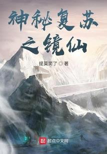 图拉朵东王