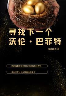 说什么都没有用