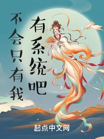云羽变