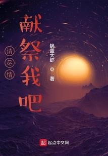 冥王追妻：腹黑小郡主