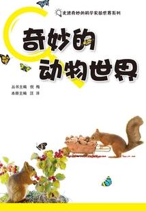 枯荣