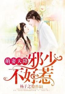 斗罗：从不死天皇开始收割诸天！
