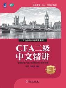 快穿病娇大佬软又甜