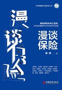中二病要当救世主