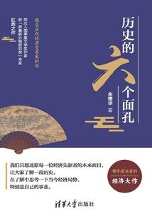 半朵莲花