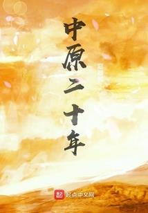笑面人X