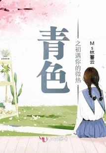 龙昂
