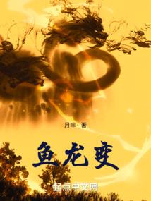 我的现代搞笑皇后