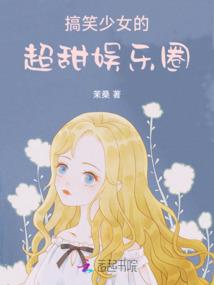 综漫的日常