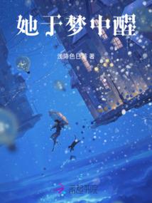 总裁vs娇妻不可惹