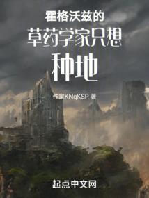 仗剑天行道